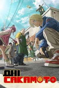 SAKAMOTO DAYS - Posters