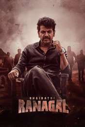 Bhairathi Ranagal