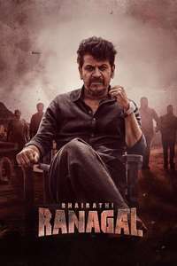 Bhairathi Ranagal - Posters