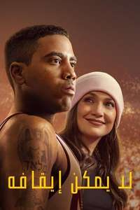 Unstoppable - Posters