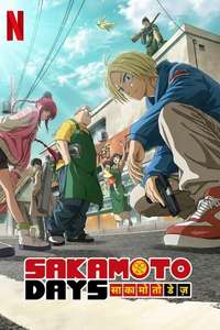 SAKAMOTO DAYS - Posters