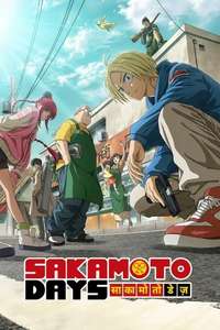 SAKAMOTO DAYS - Posters