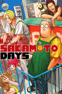 SAKAMOTO DAYS - Posters