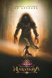Mahavatar Narsimha - Posters
