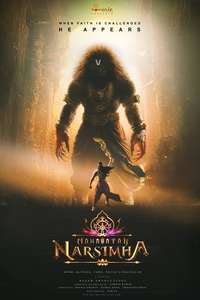 Mahavatar Narsimha - Posters