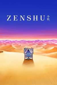 ZENSHU - Posters