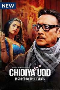 Chidiya Udd - Posters