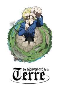 Orb: On the Movements of the Earth - Posters
