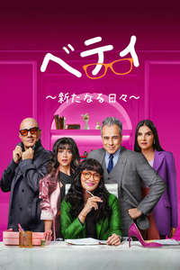 Betty la Fea  the Story Continues - Posters