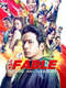 The Fable: The Killer Who Doesn't Kill