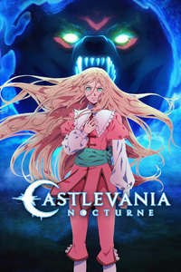 Castlevania: Nocturne - Posters