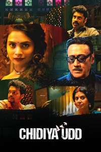 Chidiya Udd - Posters