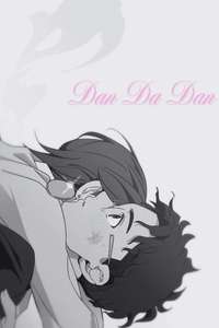 Dan Da Dan - Posters