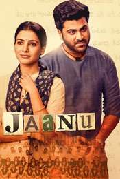 Jaanu
