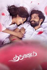 Tharunam - Posters