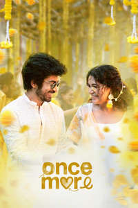 Once More - Posters