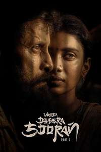 Veera Dheera Sooran: Part 2 - Posters