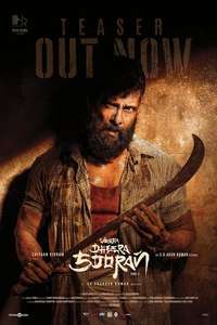 Veera Dheera Sooran: Part 2 - Posters