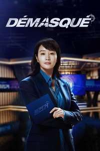 The Truth - Unmasked - Posters