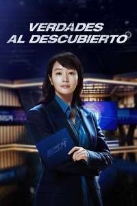 The Truth - Unmasked - Posters