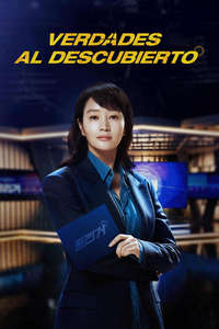 The Truth - Unmasked - Posters
