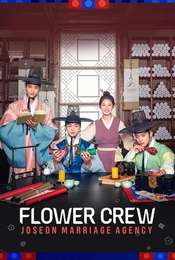 Flower Crew: Joseon Marriage Agency