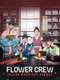 Flower Crew: Joseon Marriage Agency