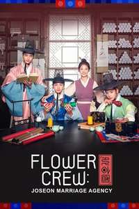 Flower Crew: Joseon Marriage Agency - Posters