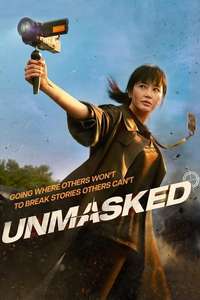 The Truth - Unmasked - Posters