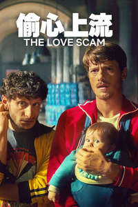 The Love Scam - Posters