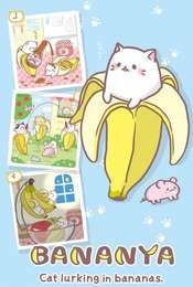 Bananya