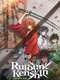 Rurouni Kenshin