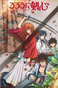 Rurouni Kenshin - Posters