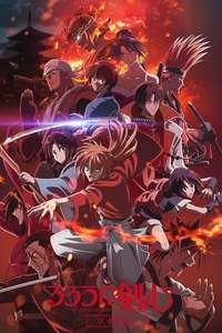 Rurouni Kenshin - Posters