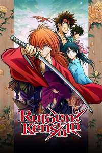 Rurouni Kenshin - Posters