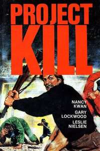 Project: Kill - Posters