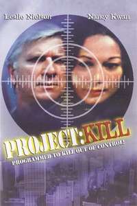 Project: Kill - Posters