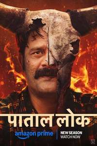 Paatal Lok - Posters