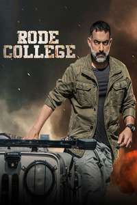 Rode College - Posters
