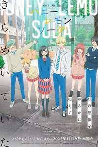 Honey Lemon Soda - Posters