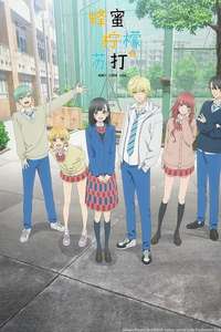 Honey Lemon Soda - Posters