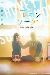 Honey Lemon Soda - Posters