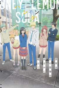 Honey Lemon Soda - Posters