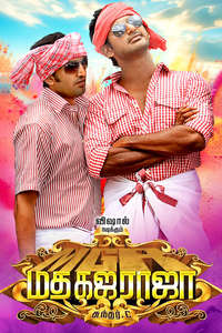 Madha Gaja Raja - Posters