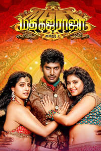 Madha Gaja Raja - Posters