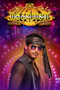 Madha Gaja Raja - Posters