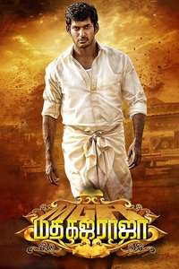 Madha Gaja Raja - Posters