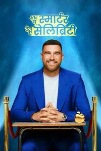 Are You Smarter Than a Celebrity - Posters