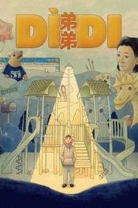 Dìdi - Posters