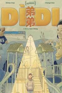 Dìdi - Posters